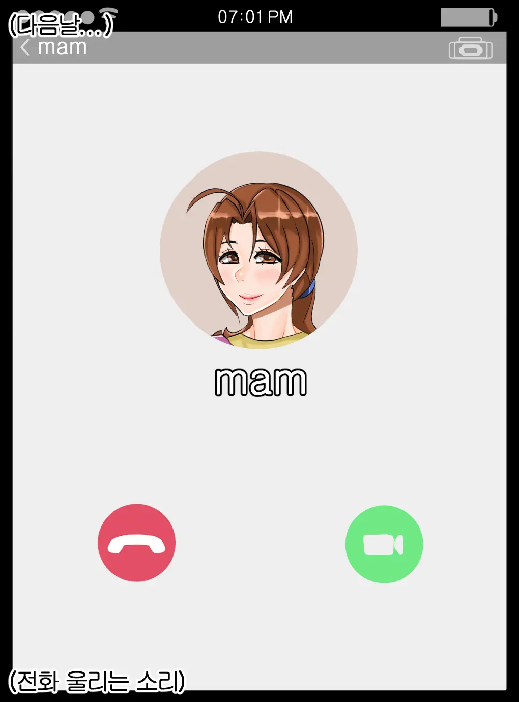 Ash'S Mom 2